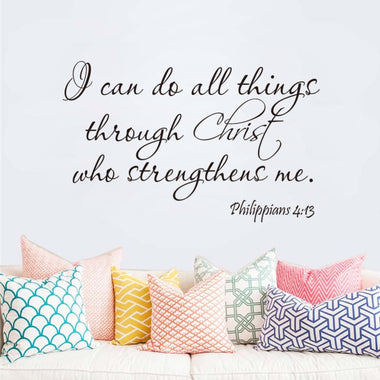 Philippians Memory Verse Wall Decal
