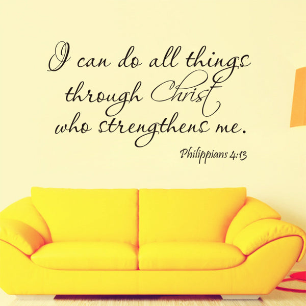 Philippians Memory Verse Wall Decal