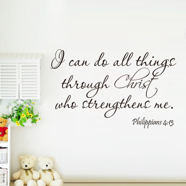 Philippians Memory Verse Wall Decal