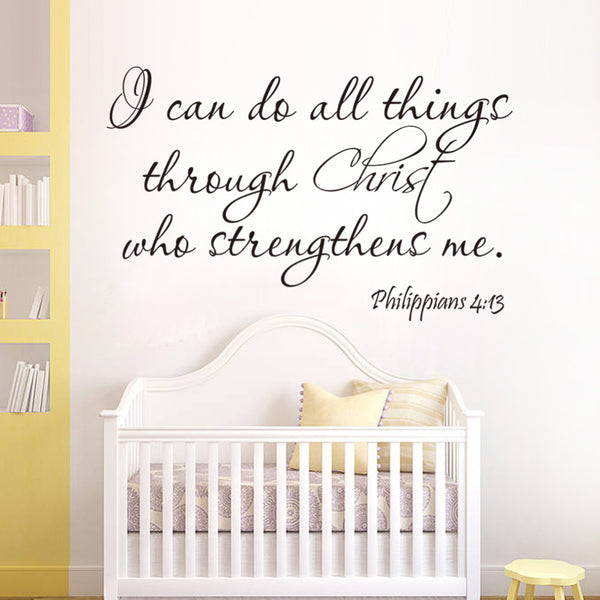 Philippians Memory Verse Wall Decal