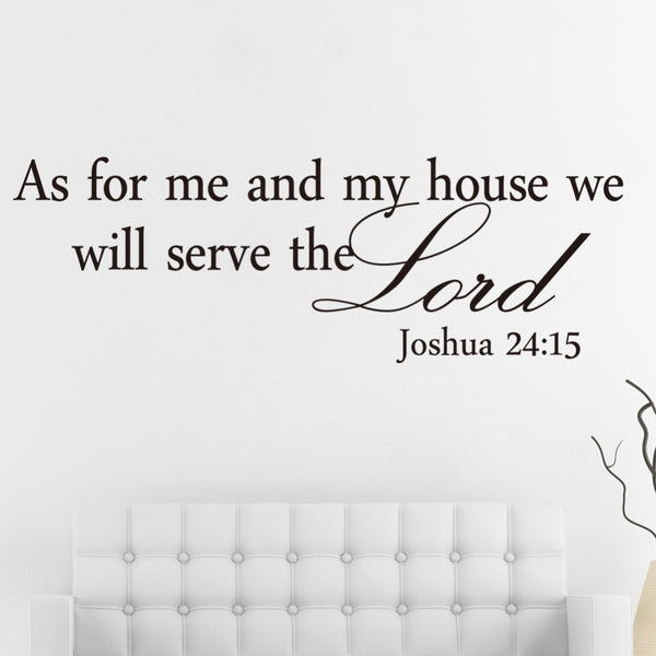 We Will Serve The Lord Christian Wall Decoration