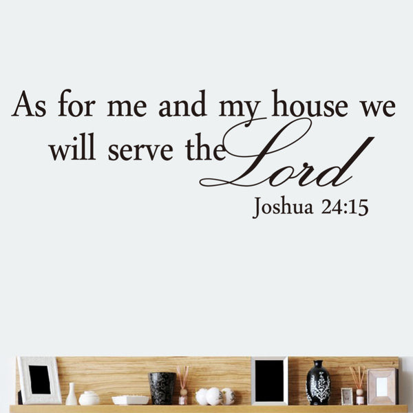 We Will Serve The Lord Christian Wall Decoration